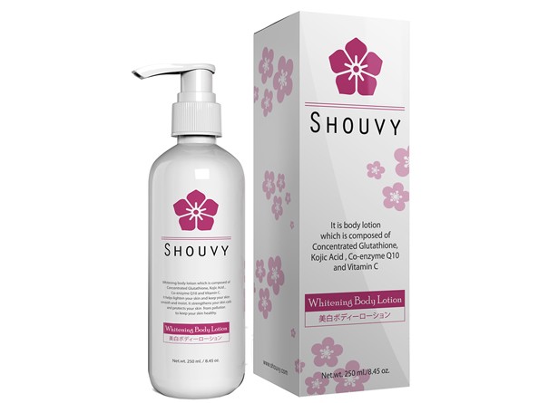 Brightening Body Lotion
